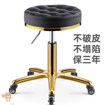 Beauty stool pulley Beauty shop chair big stool lifting rotating barbershop stainless steel non-card hair stool