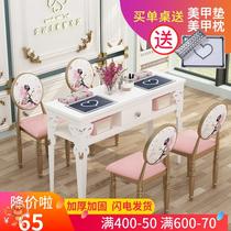 Nail art table Special price Economical white table and chair set Double nail art table Simple modern single workbench