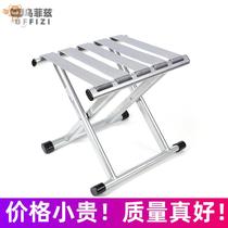 Adult stools are convenient for household elderly portable outdoor seats with folding small folding for the elderly.