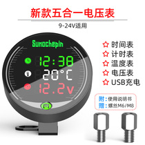 Motorcycle electric vehicle parts voltmeter thermometer modified 9-24V electronic LCD water temperature meter display voltage number