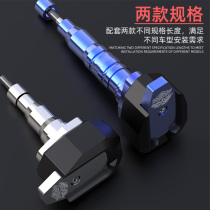 Anti-drop bar modified off-road motorcycle accessories for Huanglong 300 Yamaha scooter universal anti-drop bar