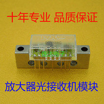 BGY588C cable TV amplifier optical receiver module imported core factory direct sales