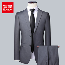  Romon suit suit Mens business casual professional formal single-breasted mens two-piece groom best man wedding suit