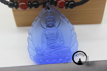 Glazed Pendant Drugmaker Buddha Pendant Buddha Pendant Buddhas Necklace Auspicious Pendant