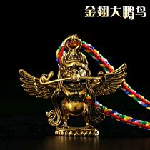 Tibetan Name Group Wind Retro Crafts Great Popenkin Fin Bird Pendant Necklace Pendant