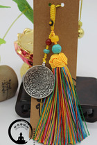 Colorful tassel nine palace gossip brand Buddha key chain bag accessories