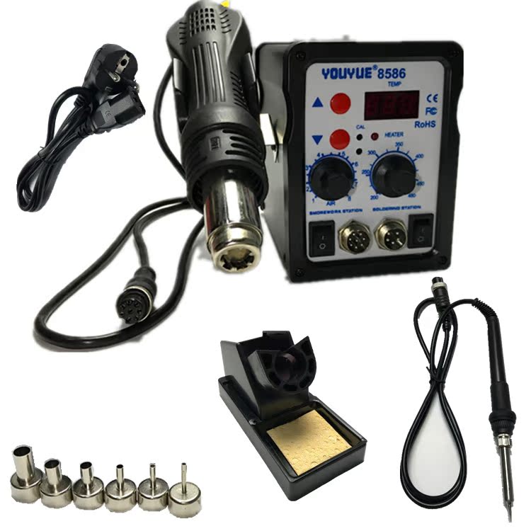 Promotion YOUYUE8586 disassembled welding table air gun solder iron two-in-one constant temperature adjustable dual-use hot air cylinder welding iron
