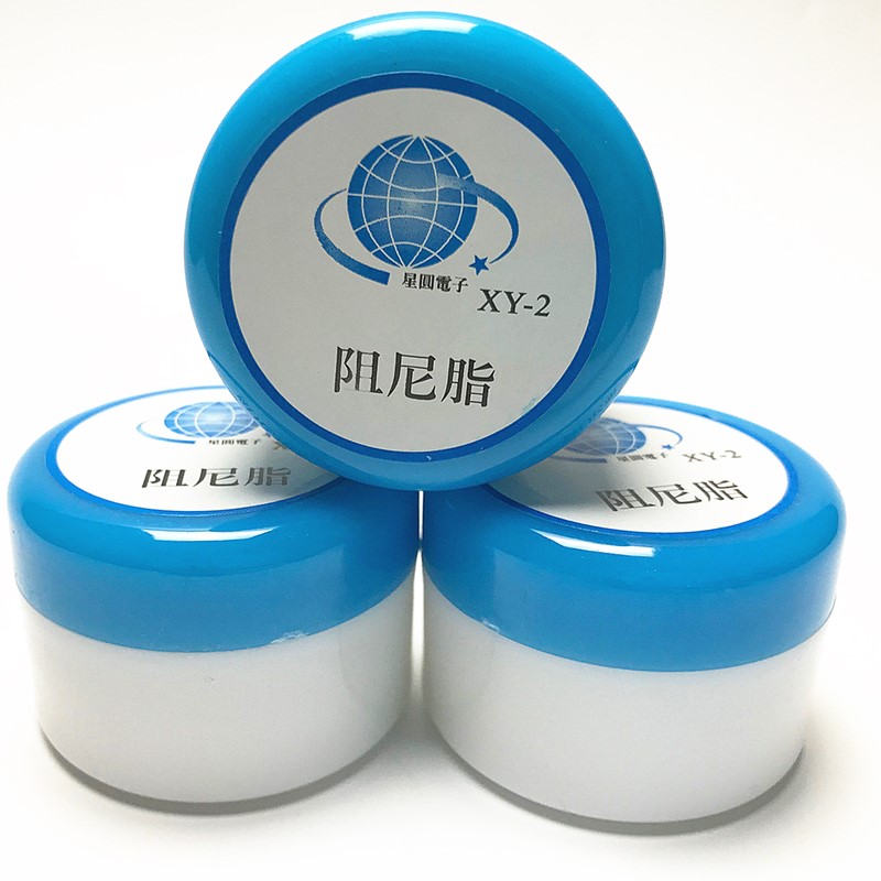 XY2 damping grease camera lens with lubricated surveillance camera oil resistance grease high viscosity damping oil 50G