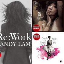 (Continuous return on the way)Sandy Lam Gaia ReWorkzMMXI The same number to send posters LP