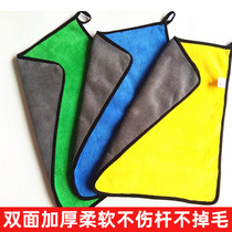 Billiard Wipe Rod Cloth Towels Club Maintenance Towels Billiard Sub clean washing ball Butball table Billiard Table Wipe Cloth