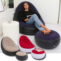 Thickened flocking inflatable sofa Lazy sofa Net red single comfortable sofa Nap recliner Creative portable chair
