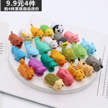 Bite Apple data cable protective cover Android charger anti-break protection head ipad charger protection Cable
