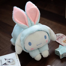 Jade Gui Dog Paparazzi Big Ear Dog Doll Merleti Bed Teenage Girl Hearts Cuddler Dolls Car Tissue Kit Presents