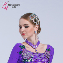 yundance Rhythm Dance Headwear National Standard floral headdress Latin Competition Diamond-studded Accessories H-24