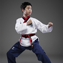 Taekwondo Pinsei clothing for children and adults Taekwondo clothing TKD letter pattern training clothing Competition Pinsei road clothing