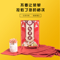 Plastic PVC menu design and production creative custom printing a4 milk tea shop wine list Hair salon price list