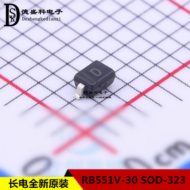 Long electric original Schottki diode RB551V-30 SOD-323 silkprint D 500mA 20V