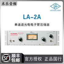 Universal Audio UA Teletronix LA-2A LA2A single compressor