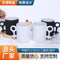 Heat transfer cup color Cup white cup mug coated cup Image men and women love symbol couple