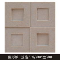 Sandstone Fossil Wall Tiles Hotel KTV Hotel Background Wall Decoration Outdoor Indoor Art Wall Tiles Decoration