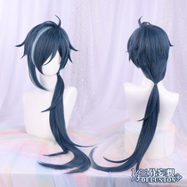 Three-point delusion original god cos Kaiya blue long fake hair cosplay wig cos accessories cosplay props