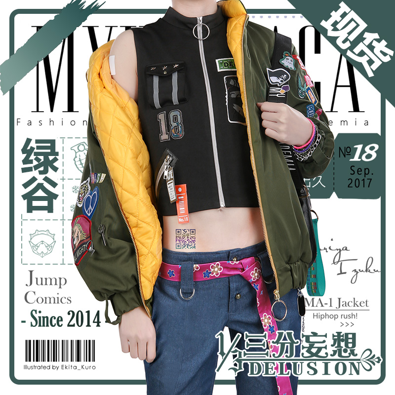 Touken Ranbu Kasen Kanesada Cosplay costumes bhiner cosplay costume