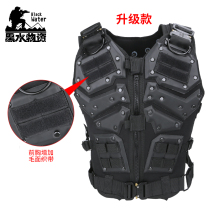 CS Games COSPLAY COSTUME Costume Armor Outdoor Tactical Protective Personality TF3 Special Bar Security Vest