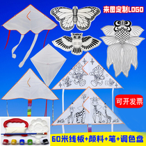 Children Diy Kite Handmade Material Bag Color Painting Graffiti Fill Color Blank Logo Pattern Tailor Made