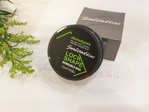 Application of fiber ash drill molding wax wax styling stereotype 120g