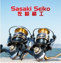 Japan imported metal bearing spinning wheel 16-axis fishing wheel 5000 6000 7000 rock fishing rod long throw fishing wheel