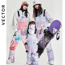 VECTOR Ski Pants Women Sling Pants Men's Outdoor Single Double Board Ski Equipment Children Ski Suit Strap Pants Parent-Child
