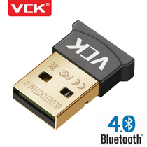 VCK蓝牙适配器4 0接收发射器EDR笔记本音响电脑4 1耳机5 0免驱动