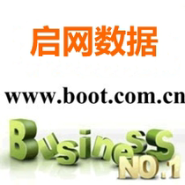 Jingan fast cloud server VPS website server special shot link
