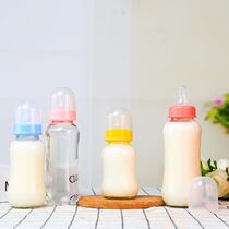 Glass milk tea bottle adult bottle water cup creative juice yogurt beverage bottle disposable plastic Nipple Bottle