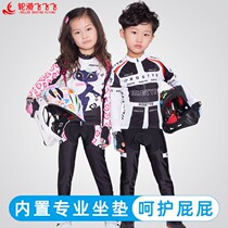 CHILD BALANCE CAR RIDE-SUIT SPRING AND AUTUMN LONG SLEEVE RACE CAR SUIT SLIDESHOW WHEEL SLIDE CLOTHING RACERS CAN BE CUSTOMIZED