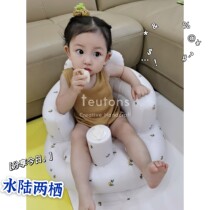 Little Red Book Korea Exploding Red ins Baby Learning Chair Baby Multifunctional Inflatable Sofa Child Training Seat Out