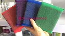 Ha Lin anthracene Korean brush shoe side sole scouring cloth hard sponge steel brush wash shoes side washing shop color random