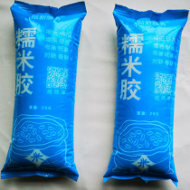 Paste new service 2kg glutinous rice glue paste wallpaper wall covering mural 2kg wet glue like paste-like accessories