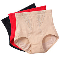 Medium and high waist postpartum belly panties female body shaping strong belly shaping body repair cotton crotch belly pants