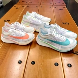 Zoom Fly SP Marathon Sports Minding Rose Rose обувь 897821 AJ8229 880848 AJ9282