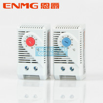Electric control cabinet chassis moisture-proof and dehumidification thermostatic controller adjustable temperature control switch MTC10 normally open MTC01 normally closed