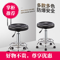 Household hair clipper barber stool Small chair Universal hair salon stool Hair clipper chair Special Dengzi Master chair