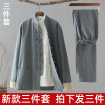 Spring and Autumn Tang suit mens youth cotton and linen set three sets of retro Chinese style buckle ancient Chinese clothing tea clothes