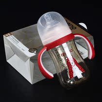 Enino bottle wide mouth diameter PPSU bottle baby baby drop-proof choke with straw with handle anti flatulence