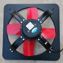 Copper core 16 inch dryer fan 48 cm square drying fan exhaust fan Industrial ventilation fan 220V