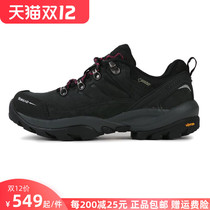 Pathfinder outdoor hiking shoes womens shoes mens autumn and winter goretex waterproof non-slip sports climbing hiking shoes cowhide
