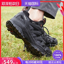 Pathfinder autumn and winter outdoor hiking shoes mens shoes womens goretex waterproof breathable hiking shoes non-slip trail running shoes