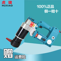 hu xiao set torque torque wrench TR500 TR800 TR1200 TR2000 TR27 TR30