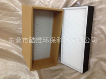 Moxibustion except smoke smoke smoke exhaust machine preliminary effect filter core soldering smoke purifier preliminary effect filter cotton strainer