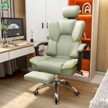 Home computer seat dormitory comfortable sedentary e-sports chair owner study bedroom Study Office backrest swivel chair